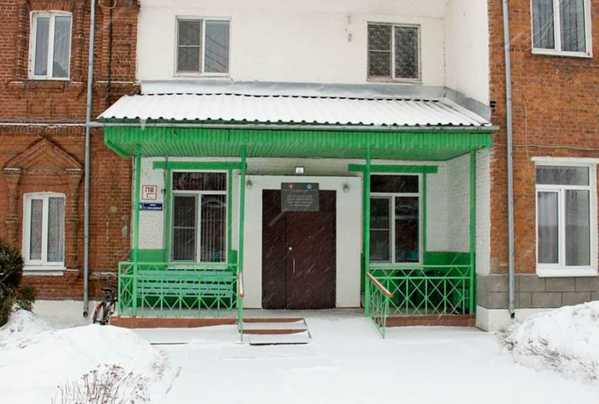 Дом-интернат для пожилых Егорьевск